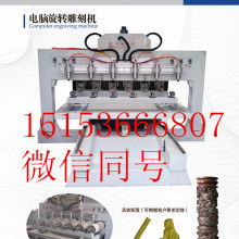 现代车间的跳动之心 CNC数控精密加工的前沿实践指南